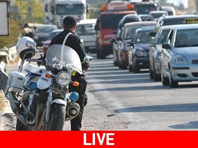 Αυξημένη κίνηση στα εθνικά δίκτυα