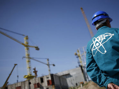 Κίνδυνος για διαρροή ραδιενέργειας στη Βουλγαρία