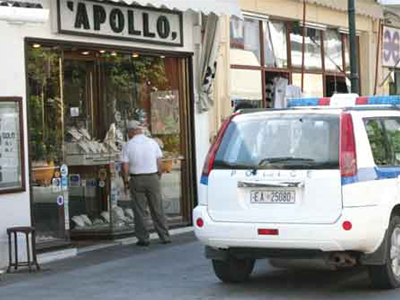 «Χρυσές» δουλειές για συμμορία στην Αρχαία Ολυμπία