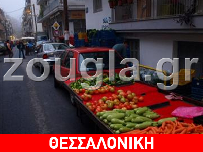 Λίγη κατανόηση, παρακαλώ!