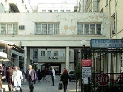 Συμπλοκή έξω από το «Λαϊκό»