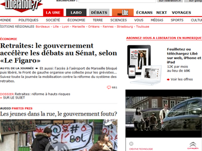 Τα γαλλικά Μέσα για τις διαδηλώσεις