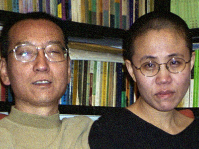 Λιού Σιαομπό: Θέλει η σύζυγός του να παραλάβει το Νομπέλ