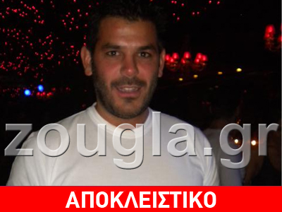 Σέρος Μύρτας: Δεν είμαι με την Αραβανή