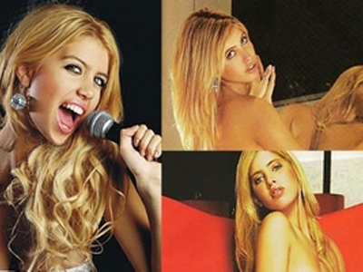 Hot… αποκαλύψεις για τον Μαραντόνα