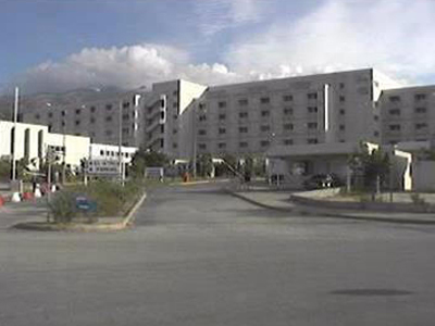 Αρχίζει ο έλεγχος των χρεών των νοσοκομείων