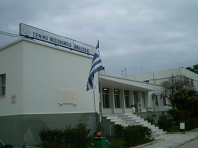 Ασθενής ξυλοκόπησε γιατρό