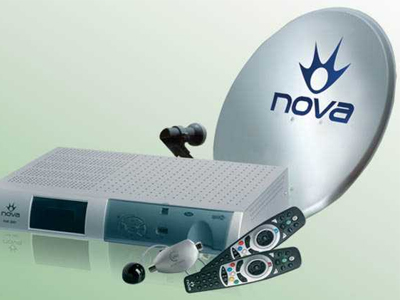 Συλλήψεις για παράνομη διανομή κωδικών συνδρομητικών καναλιών