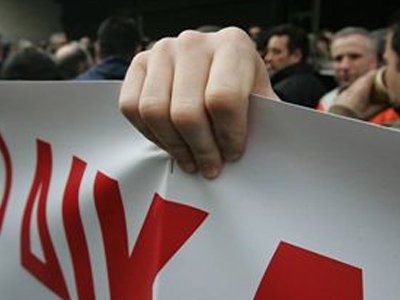 Παράνομη η απεργία των εργαζομένων στους δήμους