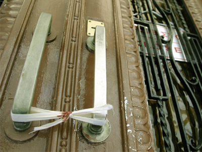 Τραυμάτισε καθαρίστρια οίκου ανοχής