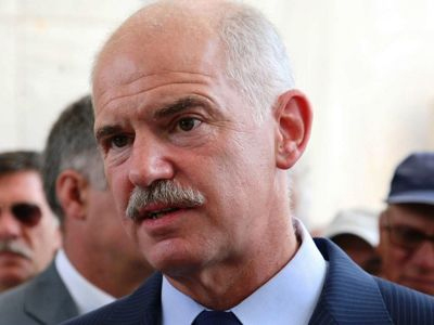 Έπιασε 13άρι ο Πρωθυπουργός