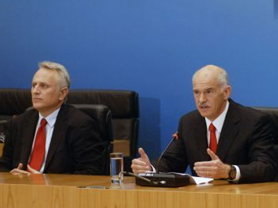 Ετοιμάζοντας τη νέα κυβέρνηση