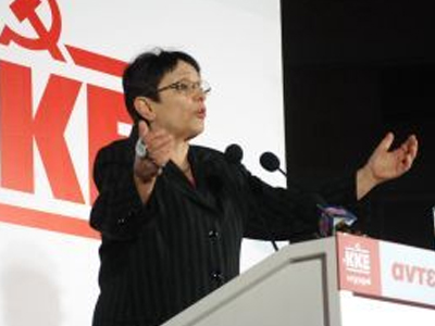 Μόδα το ρολόι της Παπαρήγα