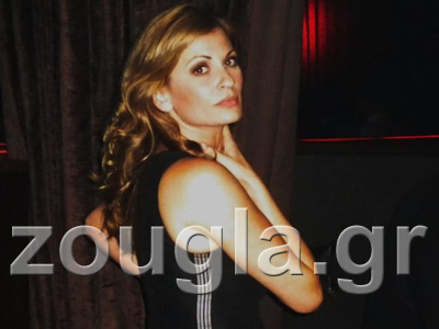 Η Θεοφανία Παπαθωμά το… έριξε έξω