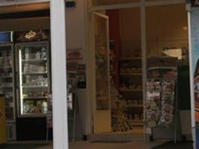 Πρόσωπο με πρόσωπο με τον κακοποιό