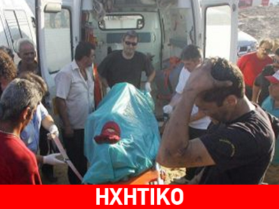 Σβήνει φωτιές, αλλά δεν κάνει για πυροσβέστης!