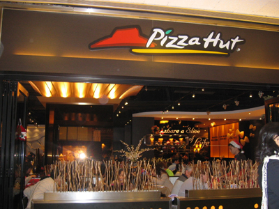 Έφυγαν με 7.000 ευρώ από την πιτσαρία