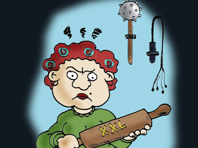 Κάθονται σούζα