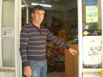 Διαρρήξεων… συνέχεια στην Ηλεία