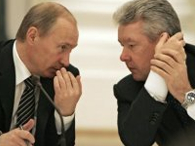 H δημοκρατία… αλά Ρωσικά