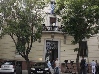 Στις 29 Νοεμβρίου η εκλογή προέδρου στη ΝΔ