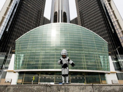 Ρόμποκοπ… σε μικρογραφία