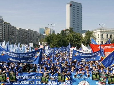 Ηχηρές διαδηλώσεις στη Ρουμανία
