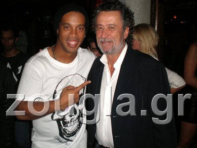 Ροναλντίνιο – Μάκης στο Περιστέρι