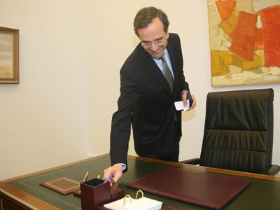 ΤΑ ΝΕΑ ΤΟΥ ΜΠΙ-ΚΟΥ-ΤΙ