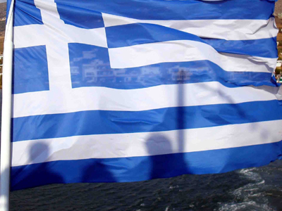 Η 28η Οκτωβρίου στην Αυστραλία