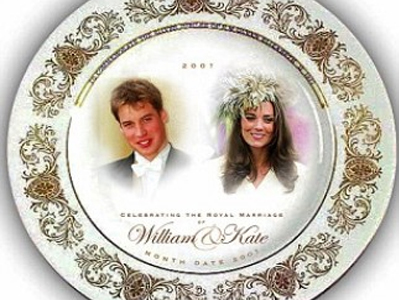 Ο πρίγκιπας William και η Kate σε νόμισμα