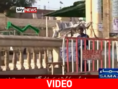 Αιματηρή επίθεση σε μαυσωλείο του Πακιστάν