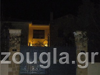 Μοιράζουν την περιουσία τους Μενεγάκη – Λάτσιος