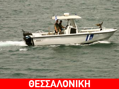 Τελευταία… βουτιά για δύτη