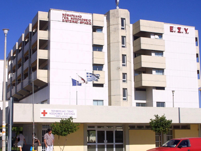 Αποζημίωση μαμούθ για ιατρικό λάθος