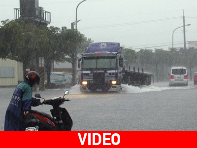 Ο Μέγκι απειλεί και την Κίνα