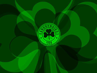 Είμαι Πανάθας!