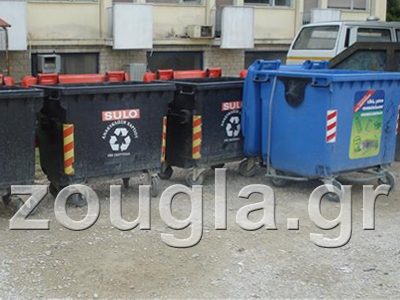 Καθάρισαν το νοσοκομείο Τρικάλων… κατόπιν εορτής