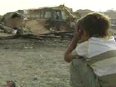 Συλλήψεις τσιγγάνων για ναρκωτικά