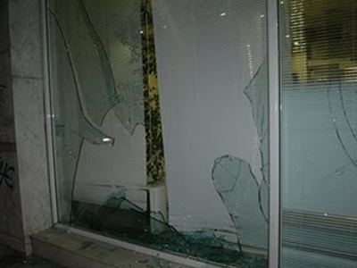 Πυροβολισμοί κατά πρακτορείου ΟΠΑΠ στην Αγία Βαρβάρα