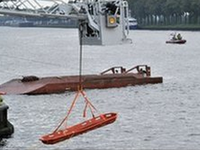 Αγνοούμενοι από σύγκρουση πλοίων στο Άμστερνταμ