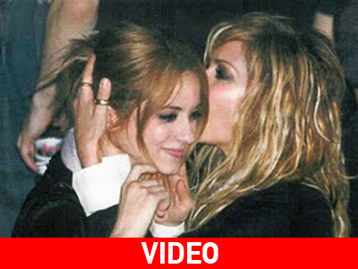 Μαμά και κόρη θα ανοίξουν μπουτίκ Μαμά και κόρη θα ανοίξουν μπουτίκ