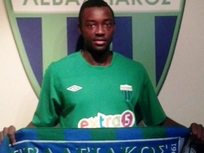 Απέκτησε Μοντέιρο ο Λεβαδειακός