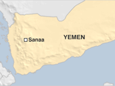 Πολλαπλά χτυπήματα στην Υεμένη