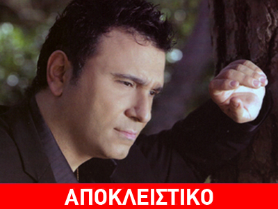 Στο νοσοκομείο ο Ζαζόπουλος