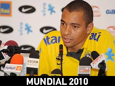 «Τέλος» από τη Βραζιλία και ο Ζιλμπέρτο Σίλβα