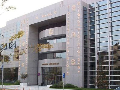 «Ανάσα» ελπίδας για δεκάδες εργαζομένους