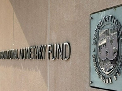 Κοινό ανακοινωθέν της ΕΕ, της ΕΚΤ και του ΔΝΤ