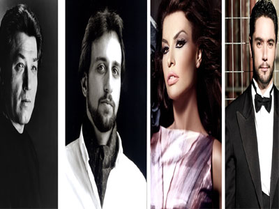 «Amigos para siempre»