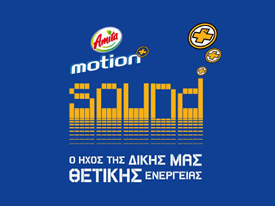 Amita Motion Sound: Ο Ήχος της Δικής μας Θετικής Ενέργειας!